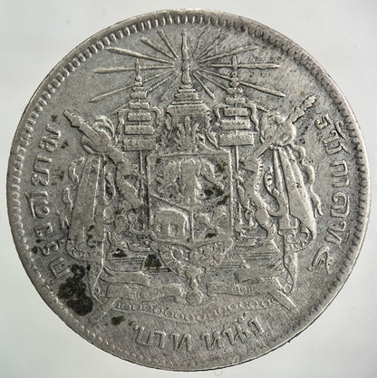 1876 - 1900 Thailand Thai Rama V 1 Baht Silver Coin | Collectable Grade