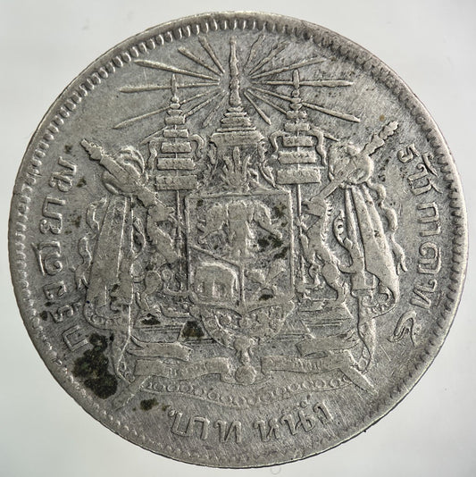 1876 - 1900 Thailand Thai Rama V 1 Baht Silver Coin | Collectable Grade