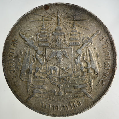 1876 - 1900 Thailand Thai 1 Baht Rama V Silver Coin | Fine Collectable Grade