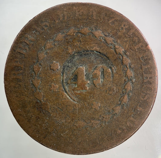 1829 Brazil 40 Reis Coin | Collectable Grade