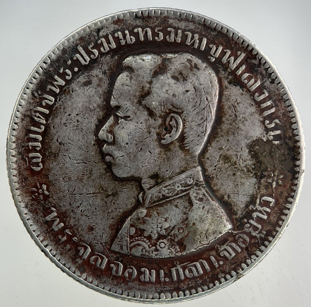 1876 - 1900 Thailand Thai 1 Baht Rama V Silver Coin | Fine Collectable Grade