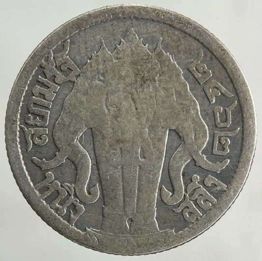 1917 - 25 Thailand 1/4 Quarter Baht Silver Elephant Coin | Collectable Grade