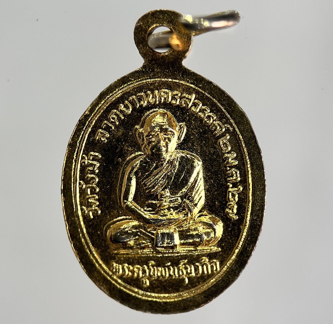 Thailand Old Buddha Necklace Charm Amulet | Height 1.5cm | Collectable Grade