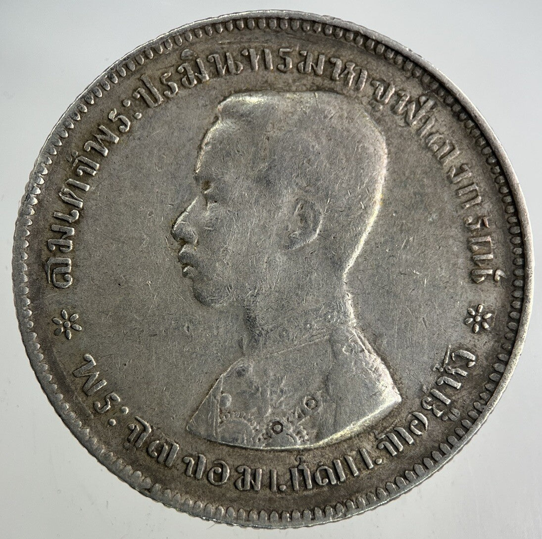 1876 - 1900 Thailand Thai 1 Baht Rama V Silver Coin | Fine Collectable Grade