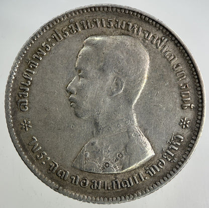1876 - 1900 Thailand Thai 1 Baht Rama V Silver Coin | Fine Collectable Grade