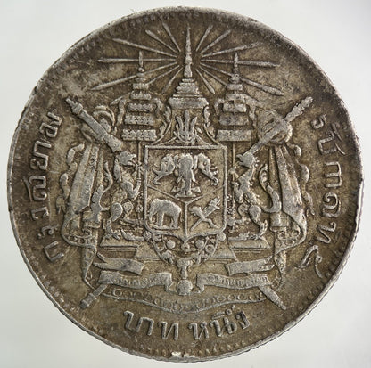 1876 - 1900 Thailand Thai Rama V 1 Baht Silver Coin | Fine Collectable Grade