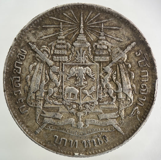 1876 - 1900 Thailand Thai Rama V 1 Baht Silver Coin | Fine Collectable Grade