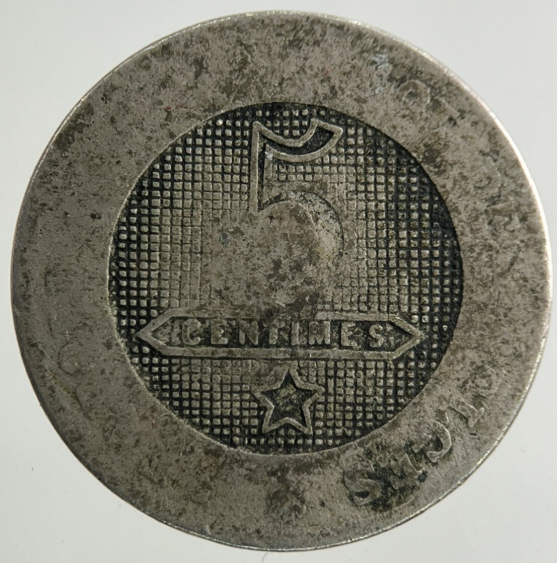 1863 Belgium 5 Centimes Coin | Fair Grade