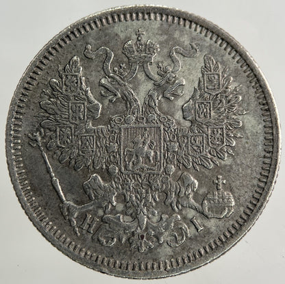 1870 Russia 20 Kopek Silver Coin | Very High Grade