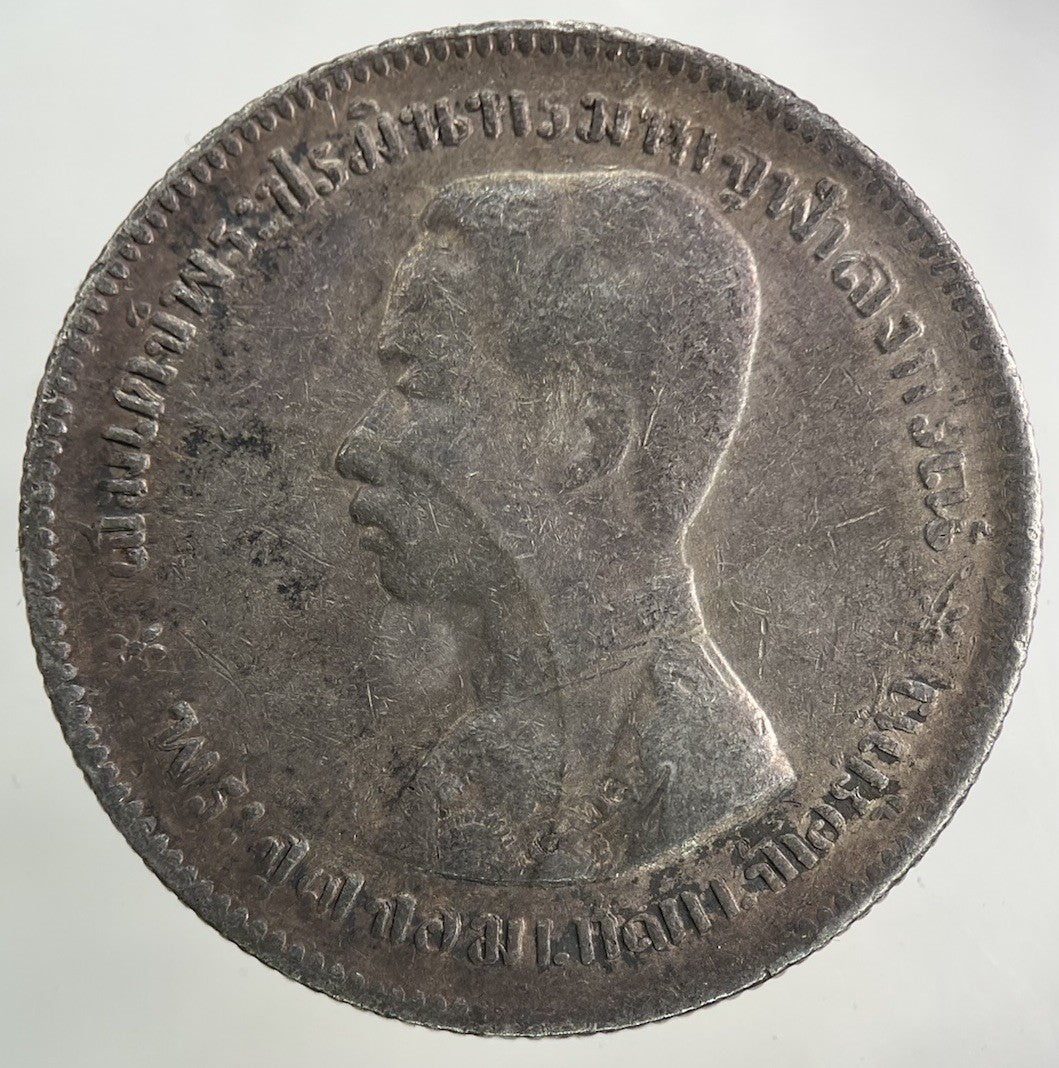 1876 - 1900 Thailand Thai Rama V 1 Baht Silver Coin | Collectable Grade