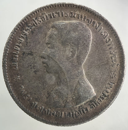 1876 - 1900 Thailand Thai Rama V 1 Baht Silver Coin | Collectable Grade