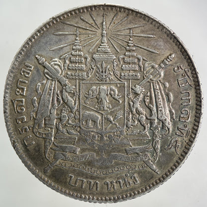 1876 - 1900 Thailand Thai Rama V 1 Baht Silver Coin | Fine Collectable Grade