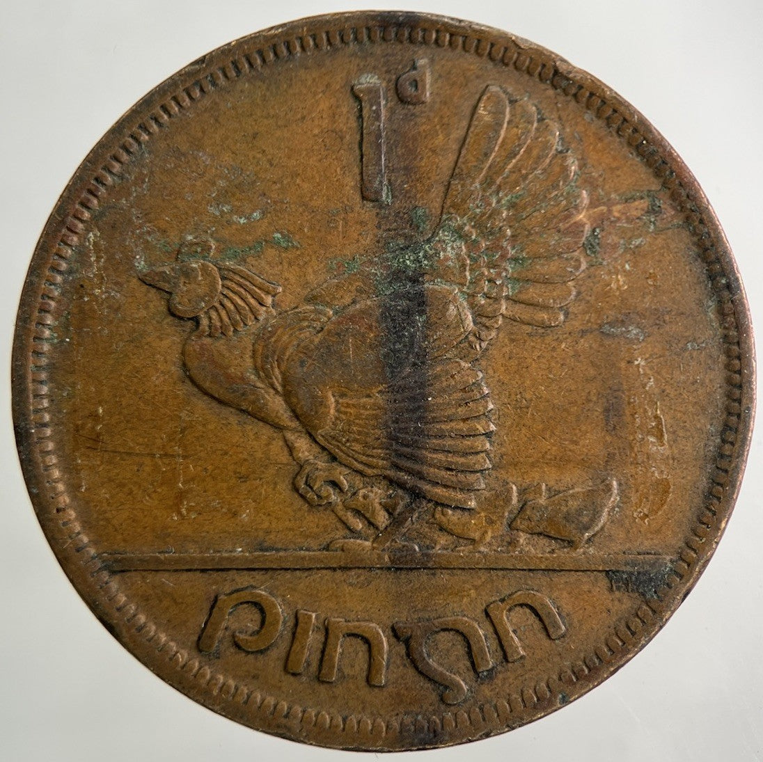 1943 Irish Ireland One Penny Coin | Fine Collectable Grade