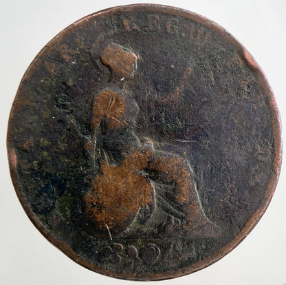 1844 Victoria Half - Penny Coin | Fair Grade | a9308
