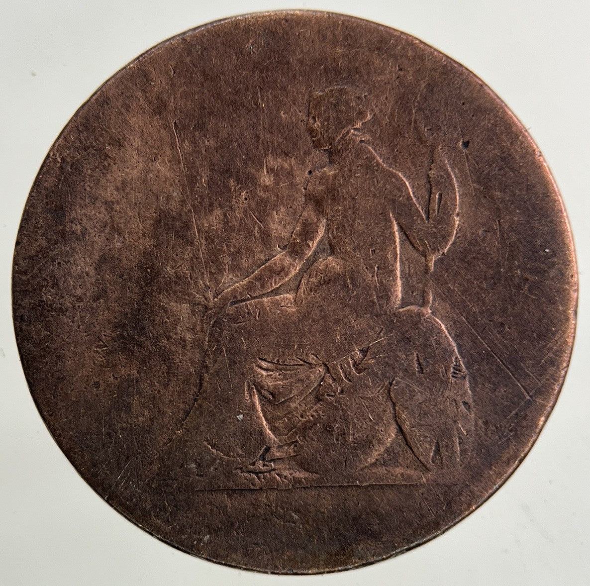 British Ionian Islands 2 Lepton Coin | Collectable Grade