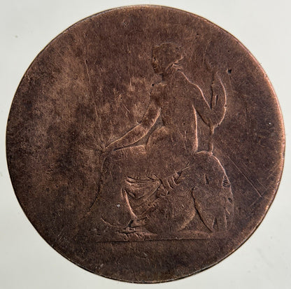 British Ionian Islands 2 Lepton Coin | Collectable Grade