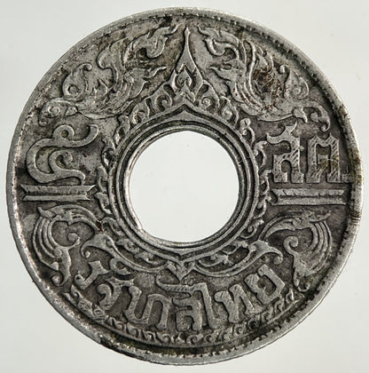 1941 Thailand Thai 5 Satang Silver Coin | Fine Collectable Grade