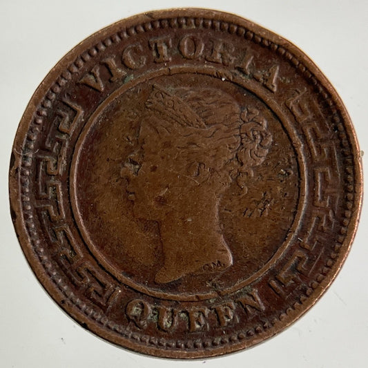 1901 Ceylon 1/4 Quarter Cent Coin | Fine Collectable Grade