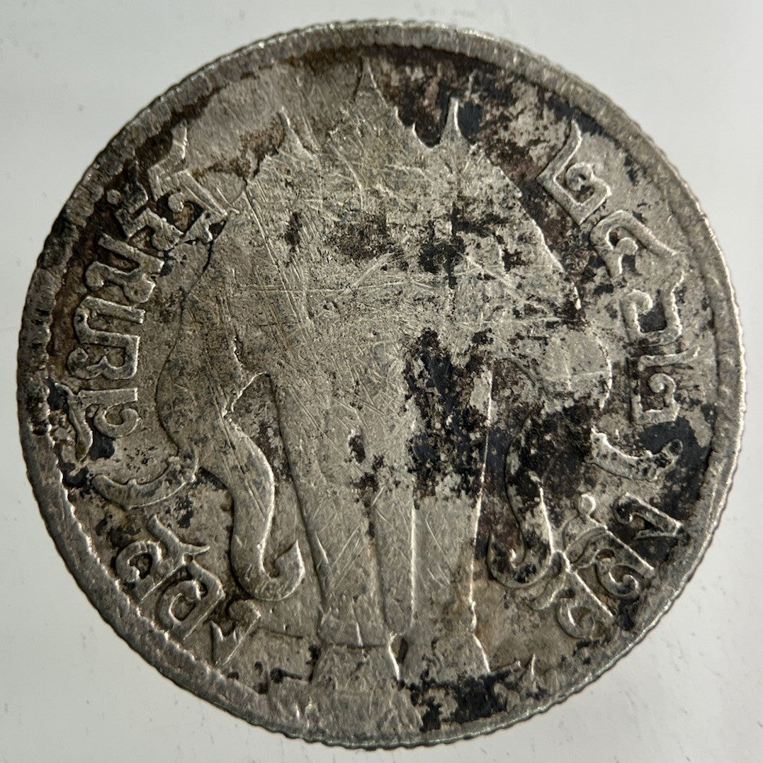 1913 - 1918 Thailand Half 1/2 Baht Silver Elephant Coin | Fair Grade