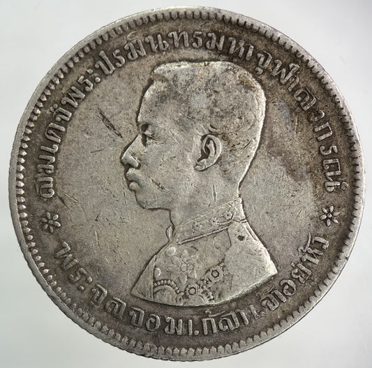 1876 - 1900 Thailand Thai Rama V 1 Baht Silver Coin | Collectable Grade