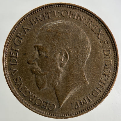 1925 George V Half - Penny Coin | Fine Collectable Grade
