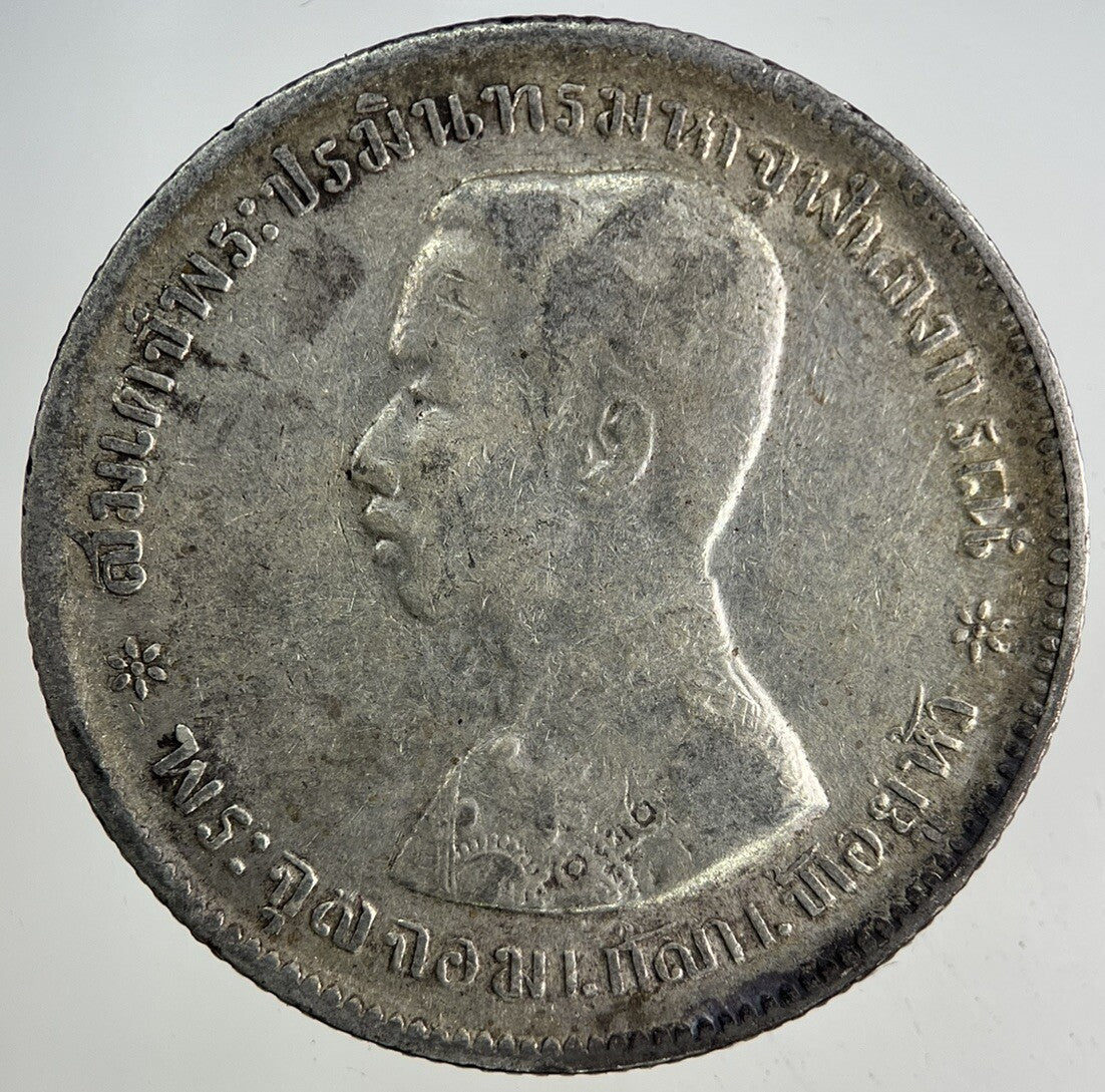 1876 - 1900 Thailand Thai 1 Baht Rama V Silver Coin | Fine Collectable Grade