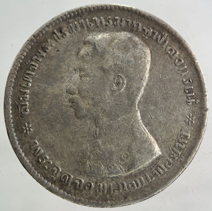 1876 - 1900 Thailand Thai Rama V 1 Baht Silver Coin | Collectable Grade