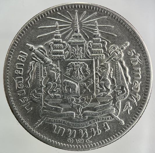 1876 - 1900 Thailand Thai Rama V 1 Baht Silver Coin | Fine Collectable Grade