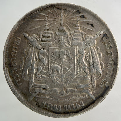 1876 - 1900 Thailand Thai Rama V 1 Baht Silver Coin | Collectable Grade