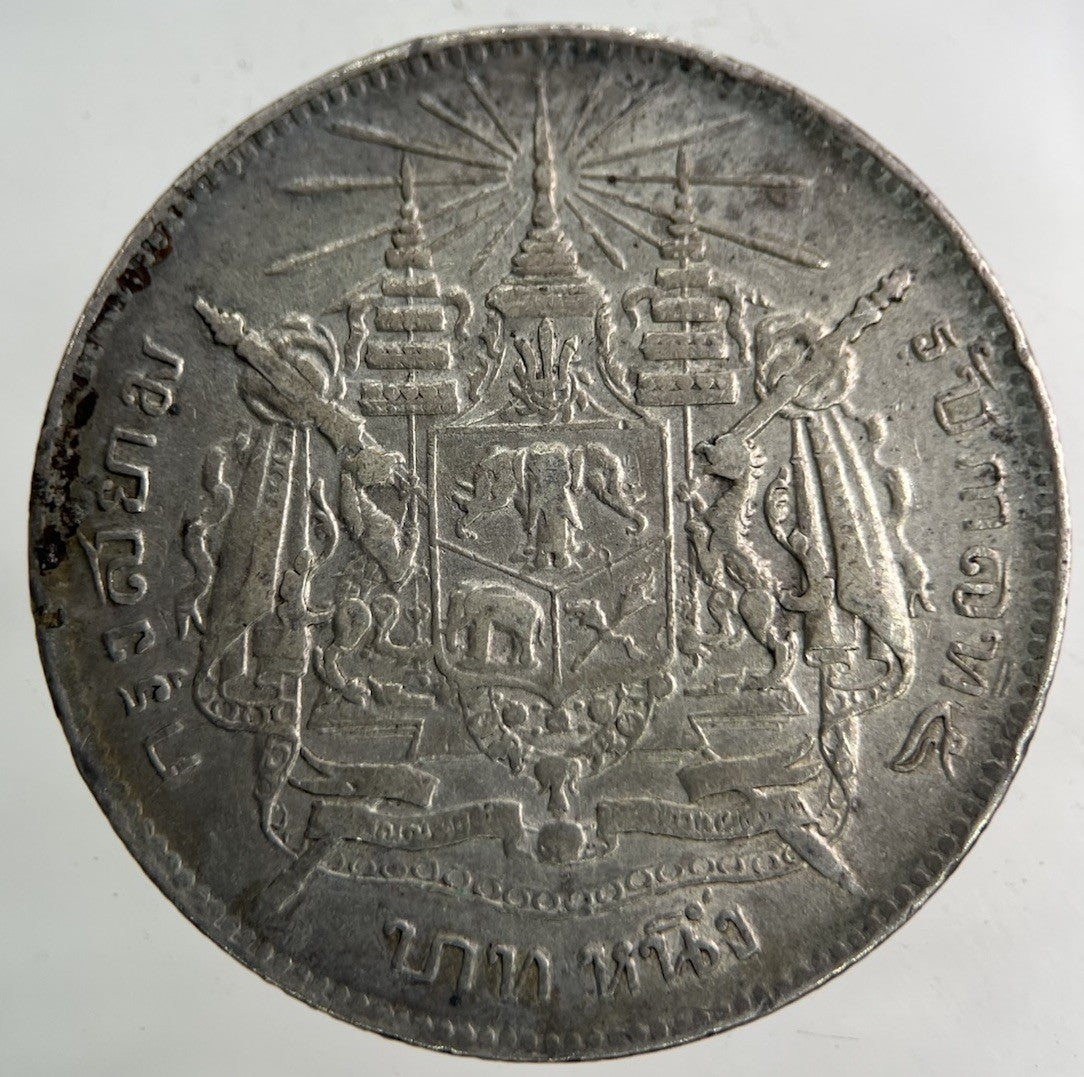1876 - 1900 Thailand Thai Rama V 1 Baht Silver Coin | Fine Collectable Grade