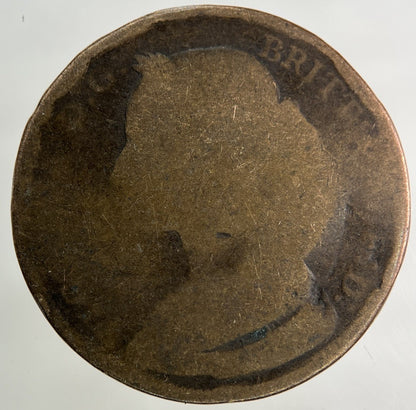 British Victoria Half - Penny Coin | Worn Grade