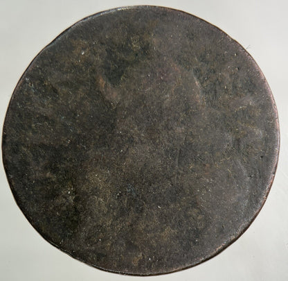 1696 William III 3rd Half - Penny Coin | Collectable Grade