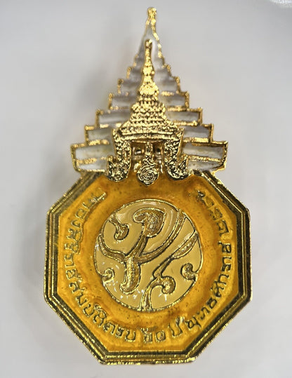 Thai Badge Token Charm | Height 3cm | Collectable Grade | a1797