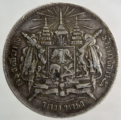 1876 - 1900 Thailand Thai Rama V 1 Baht Silver Coin | Fine Collectable Grade