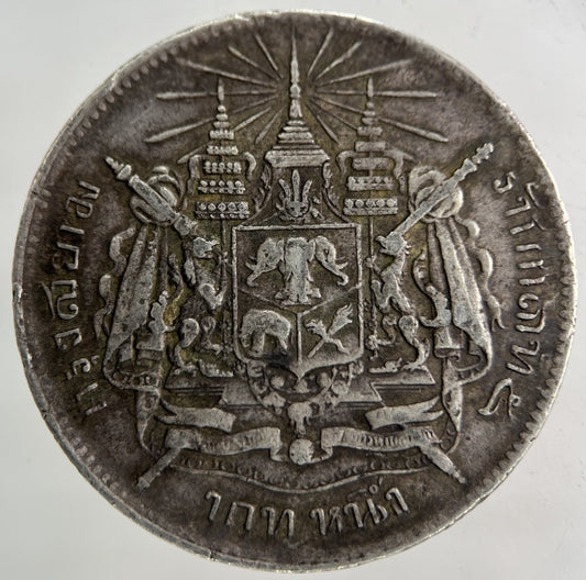 1876 - 1900 Thailand Thai Rama V 1 Baht Silver Coin | Fine Collectable Grade