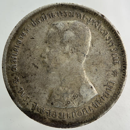 1876 - 1900 Thailand Thai Rama V 1 Baht Silver Coin | Fair Grade