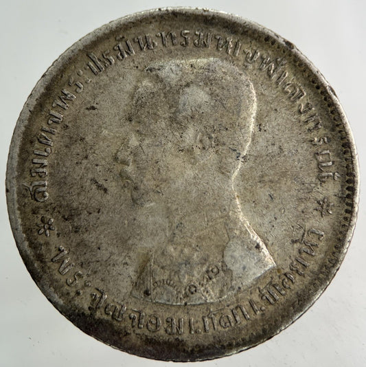 1876 - 1900 Thailand Thai Rama V 1 Baht Silver Coin | Fair Grade