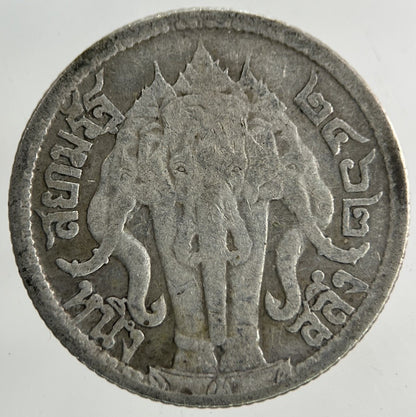 1913 - 1918 Thailand Quarter 1/4 Baht Silver Elephant Coin | Collectable Grade
