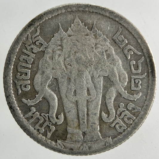 1913 - 1918 Thailand Quarter 1/4 Baht Silver Elephant Coin | Collectable Grade