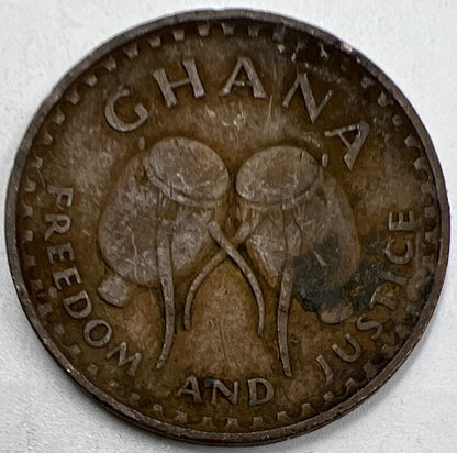 1967 One Pesewa | Ghana Copper Coin | Collectable Grade | a972