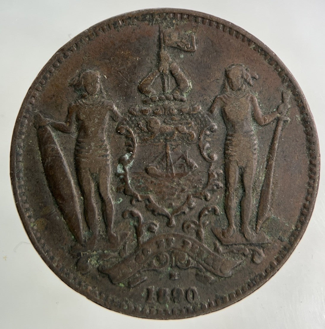 1890 North Borneo One Cent Coin | Fine Collectable Grade