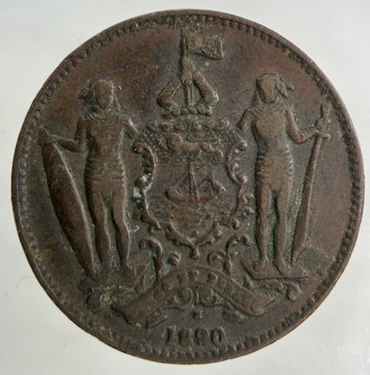 1890 North Borneo One Cent Coin | Fine Collectable Grade
