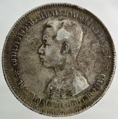 1876 - 1900 Thailand Thai Rama V 1 Baht Silver Coin | Collectable Grade