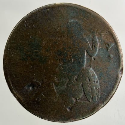 1819 Ionian Islands 2 Lepton Coin | Collectable Grade