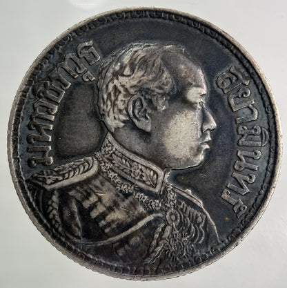 1913 - 1918 Thailand Large 1 Baht Silver Elephant Coin | Very High Grade