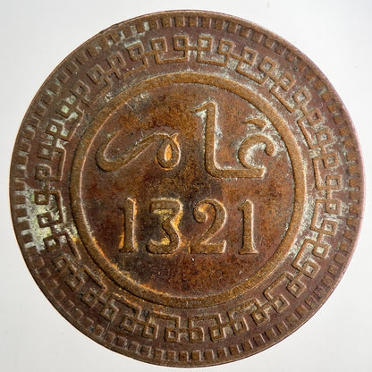 1903 (1321) Morocco 10 Mazunas Coin | Fine Collectable Grade | a9676