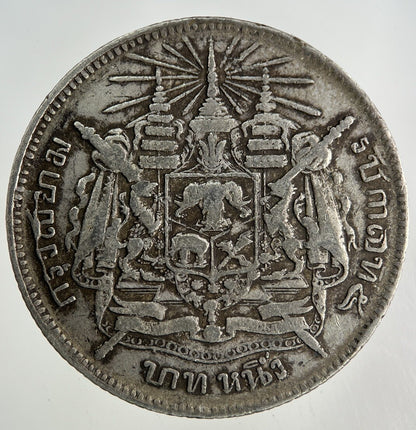 1876 - 1900 Thailand Thai 1 Baht Rama V Silver Coin | Fine Collectable Grade