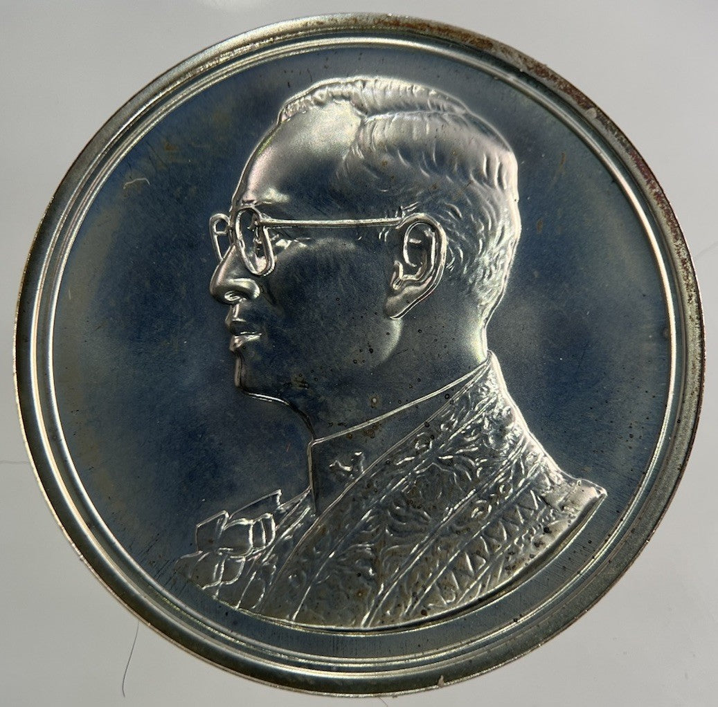 2006 Thailand Thai Rama IX 60th Accession Silver Coin | Very Fine Grade