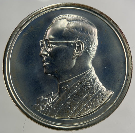 2006 Thailand Thai Rama IX 60th Accession Silver Coin | Very Fine Grade