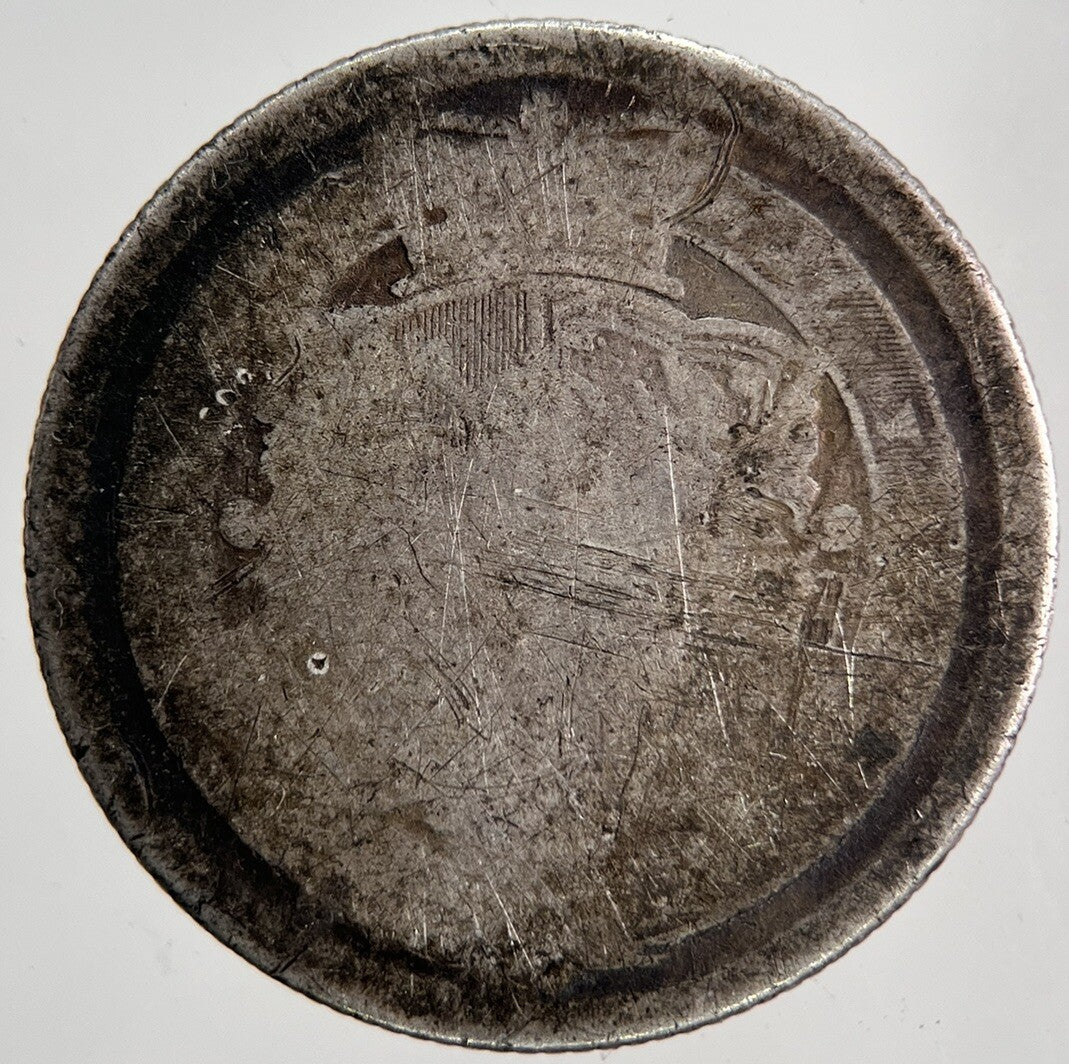 1817 George III 3rd Shilling Silver Coin | Collectable Grade | a6850